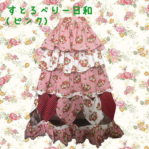 ストロベリー日和ピンク